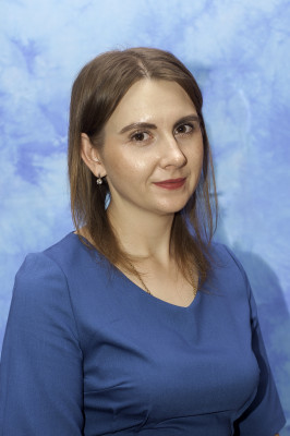 Воспитатель Травкина Виталина Викторовна Воспитатель Травкина Виталина Викторовна